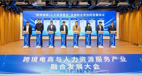 签约仪式.jpg 签约仪式.jpg