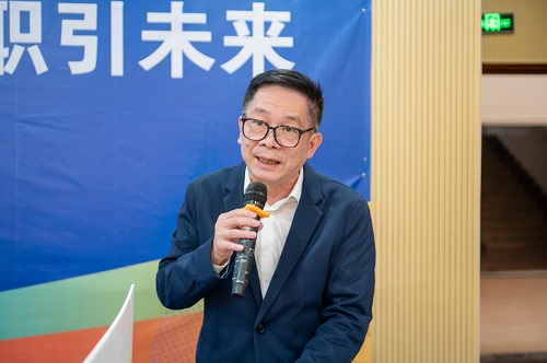 刘志坚讲话.jpg