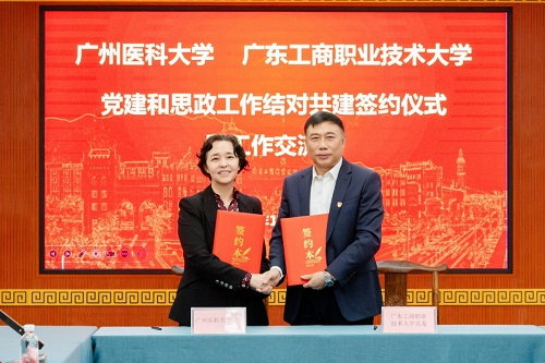 签约仪式.jpg 签约仪式.jpg