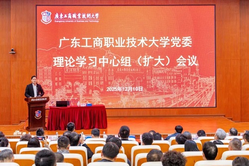 卢景值主持.jpg 卢景值主持.jpg