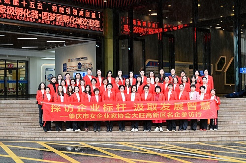 合影留念.jpg 合影留念.jpg