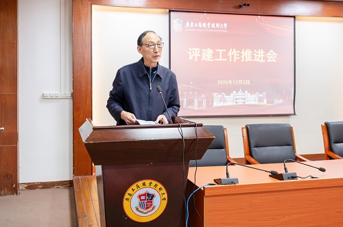 和飞讲话.jpg 和飞讲话.jpg