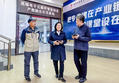 学校高端电子元器件智能制造产教融合示范基地.jpg 学校高端电子元器件智能制造产教融合示范基地.jpg