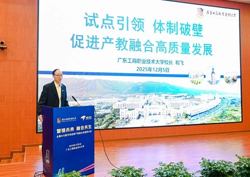 和飞作报告.jpg 和飞作报告.jpg