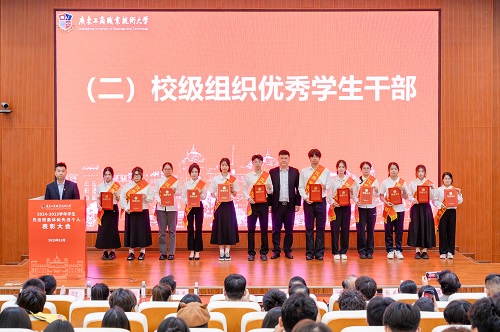 颁奖仪式2.jpg 颁奖仪式2.jpg