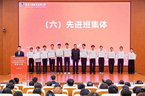 颁奖仪式6.jpg 颁奖仪式6.jpg