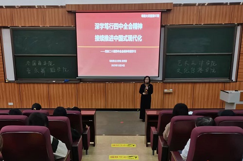 讲座现场.jpg 讲座现场.jpg