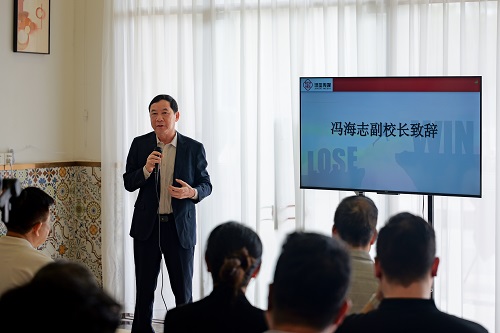 冯海志讲话.jpg 冯海志讲话.jpg