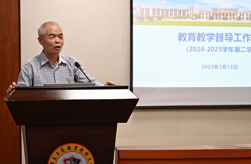 苗德华讲话.jpg 苗德华讲话.jpg