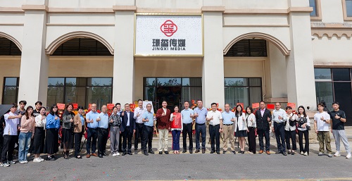 合影留念.jpg 合影留念.jpg