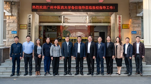 双方合影.JPG 双方合影.JPG