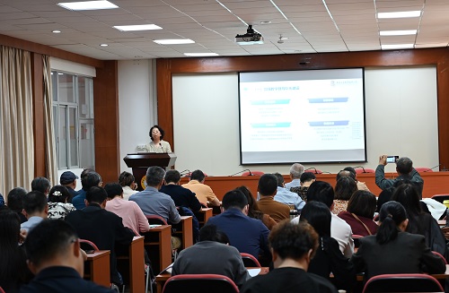 会议现场.jpg 会议现场.jpg