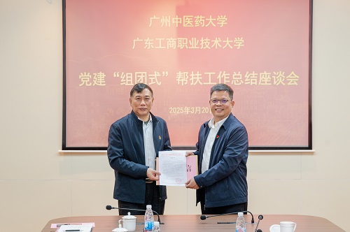 致谢仪式.JPG 致谢仪式.JPG
