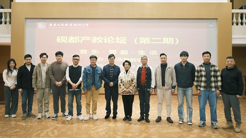 合影留念.jpg 合影留念.jpg