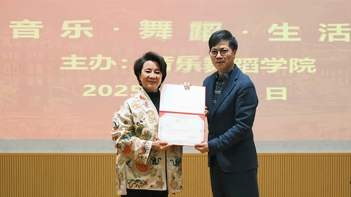 颁发聘书仪式.jpg 颁发聘书仪式.jpg