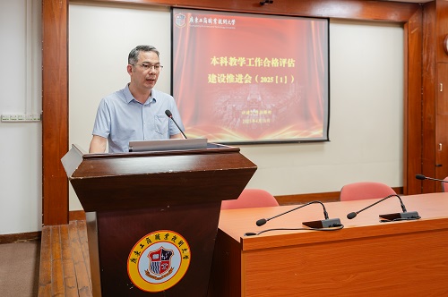 于建立讲话.JPG 于建立讲话.JPG