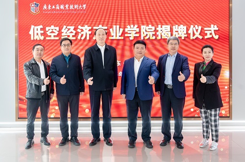 合影留念.jpg