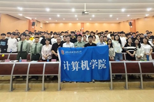 合影留念.jpg 合影留念.jpg