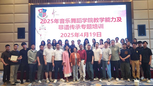 合影留念.jpg 合影留念.jpg