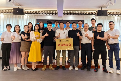 合影留念.jpg 合影留念.jpg