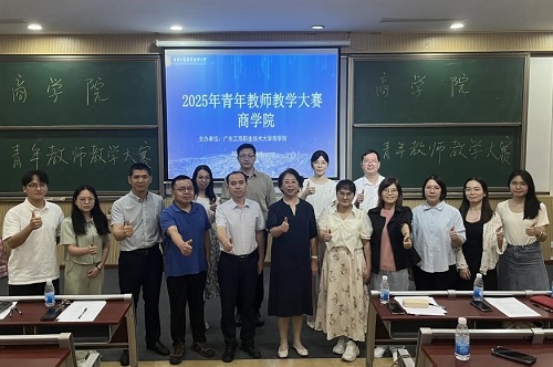 合影留念.jpg 合影留念.jpg