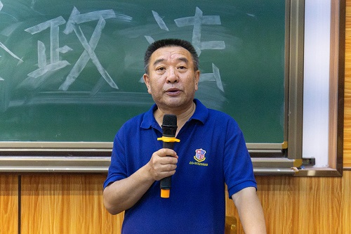 李福主讲.jpg 李福主讲.jpg