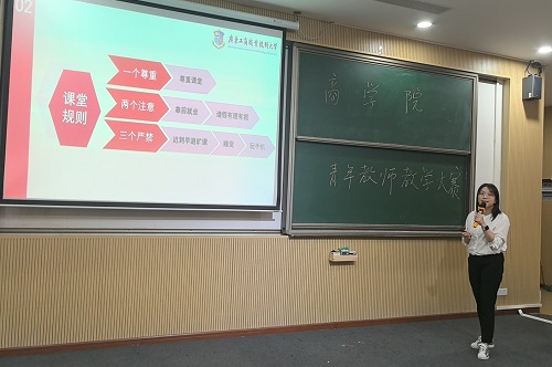 比赛现场.jpg 比赛现场.jpg