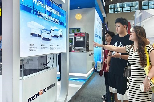 研学体验4.jpg 研学体验4.jpg