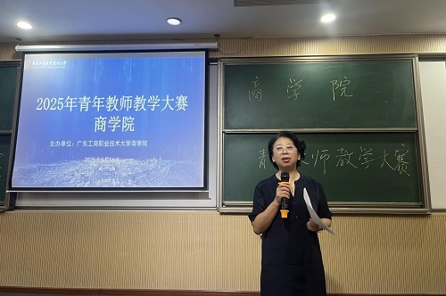 郭辉点评.jpg 郭辉点评.jpg