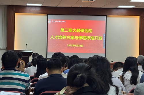 活动现场.jpg 活动现场.jpg