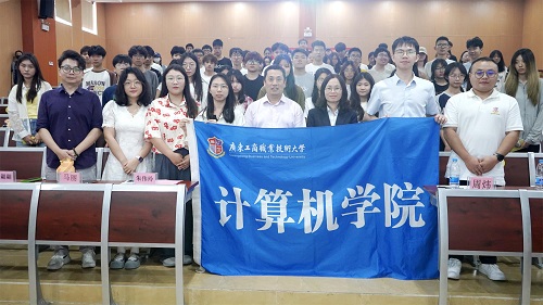 合影留念.jpg 合影留念.jpg