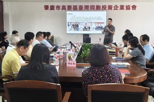 分享现场.jpg 分享现场.jpg