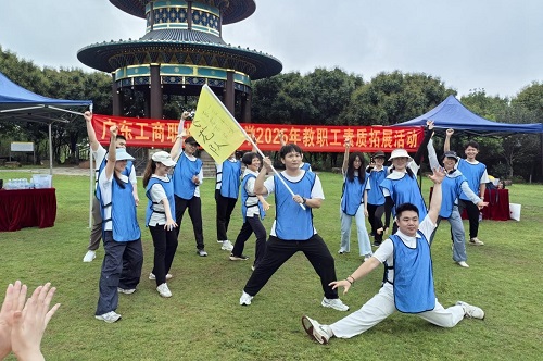 难忘瞬间1.jpg