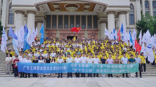 合影留念.jpg 合影留念.jpg