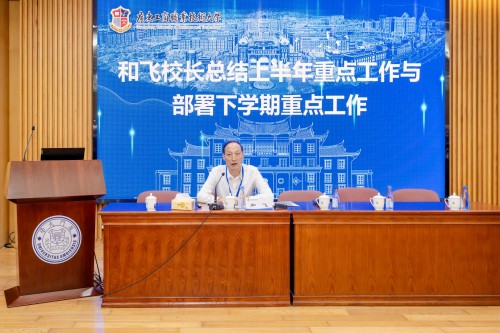 和飞部署重点工作.jpg
