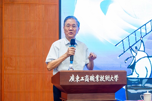 刘焕彬院士主讲.JPG