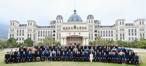 与会代表合影.jpg 与会代表合影.jpg