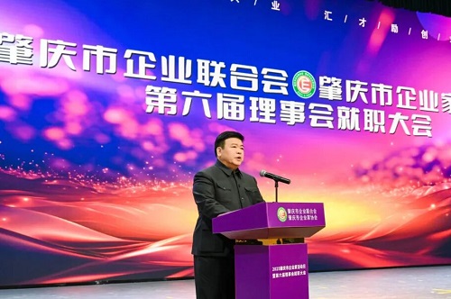 莫秀全致辞.jpg 莫秀全致辞.jpg