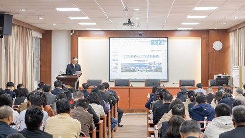 述职会现场.jpg 述职会现场.jpg