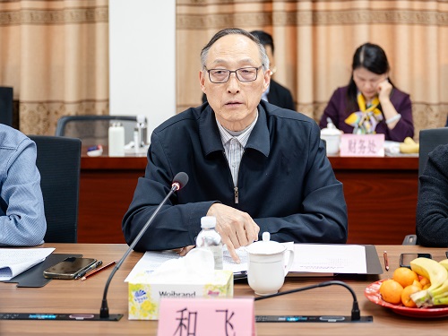 和飞讲话.jpg