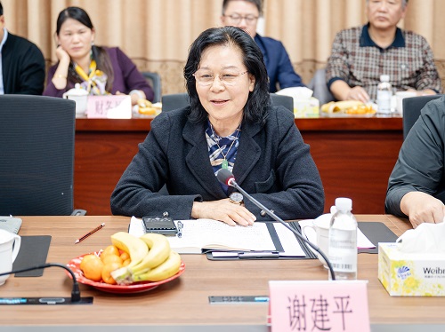 谢建平讲话.jpg