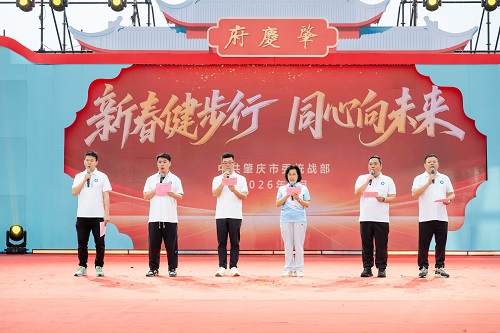 活动现场.jpg