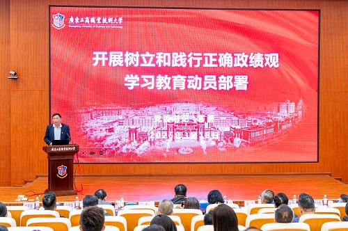 会议现场1.jpg 会议现场1.jpg
