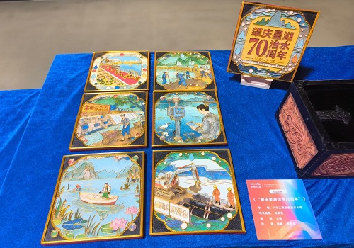 获奖作品《肇庆星湖治水70周年》.jpg 获奖作品《肇庆星湖治水70周年》.jpg