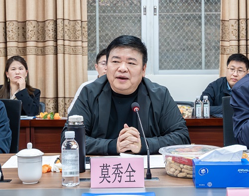 莫秀全讲话.jpg