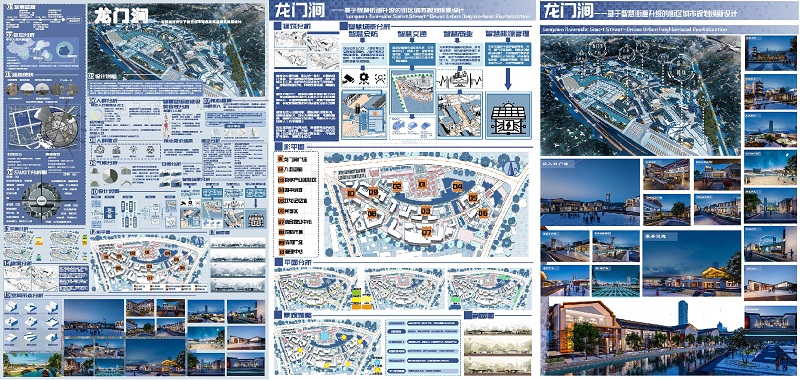 学生组一等奖作品.jpg 学生组一等奖作品.jpg