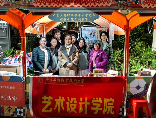 世界杯官网展台.jpg 世界杯官网展台.jpg