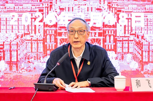 和飞讲话.jpg