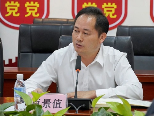卢景值主讲.jpg 卢景值主讲.jpg