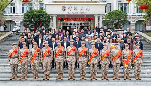 合影留念.jpg 合影留念.jpg